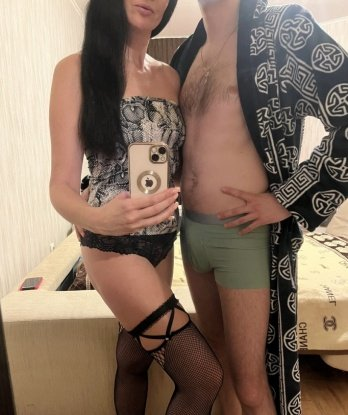 Проститутка Эльвира